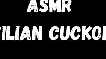 ASMR Бразильский рогоносец
