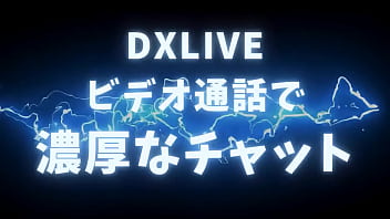 麗しのメイク有りと芳ばしのメイク無しSEXを今夜くらべてみました6 如月結衣