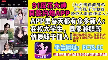 中国の女の子、リン・シユと彼女のボーイフレンドはセックス中にお互いを楽しんでいます。